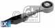 Έδραση, κινητήρας FEBI BILSTEIN 31081  - 52 EUR