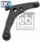 Ψαλίδι, ανάρτηση τροχών FEBI BILSTEIN 32072  - 62,98 EUR