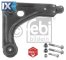 Ψαλίδι, ανάρτηση τροχών PROKIT FEBI BILSTEIN 33098  - 37,12 EUR