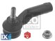 Ακρόμπαρο PROKIT FEBI BILSTEIN 34480  - 14,18 EUR