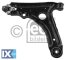 Ψαλίδι, ανάρτηση τροχών FEBI BILSTEIN 37186  - 44,99 EUR