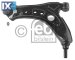 Ψαλίδι, ανάρτηση τροχών FEBI BILSTEIN 37197  - 60,74 EUR