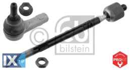 Μπάρα τιμονιού PROKIT FEBI BILSTEIN 37205