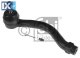 Ακρόμπαρο PROKIT FEBI BILSTEIN 42241  - 52,25 EUR