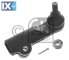 Ακρόμπαρο FEBI BILSTEIN 42718  - 86,51 EUR