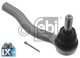 Ακρόμπαρο PROKIT FEBI BILSTEIN 42734  - 61,79 EUR