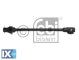 Άξονας τιμονιού FEBI BILSTEIN 43173  - 247,38 EUR