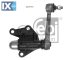 Ενδιάμεσος μοχλός τιμονιού FEBI BILSTEIN 43198  - 109,48 EUR