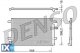 Συμπυκνωτής, σύστ. κλιματισμού DENSO DCN02018  - 179,3 EUR