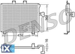 Συμπυκνωτής, σύστ. κλιματισμού DENSO DCN06013