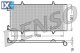 Συμπυκνωτής, σύστ. κλιματισμού DENSO DCN07011  - 249,26 EUR