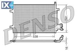 Συμπυκνωτής, σύστ. κλιματισμού DENSO DCN10022
