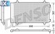 Συμπυκνωτής, σύστ. κλιματισμού DENSO DCN21018  - 156,2 EUR