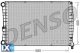 Ψυγείο, ψύξη κινητήρα DENSO DRM01002  - 117,84 EUR