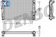Ψυγείο, ψύξη κινητήρα DENSO DRM02031  - 156,36 EUR