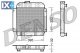 Ψυγείο, ψύξη κινητήρα DENSO DRM05001  - 172,25 EUR
