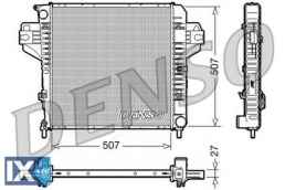 Ψυγείο, ψύξη κινητήρα DENSO DRM06030