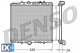 Ψυγείο, ψύξη κινητήρα DENSO DRM07061  - 169,96 EUR