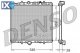 Ψυγείο, ψύξη κινητήρα DENSO DRM07061  - 169,96 EUR