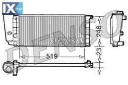 Ψυγείο, ψύξη κινητήρα DENSO DRM09080