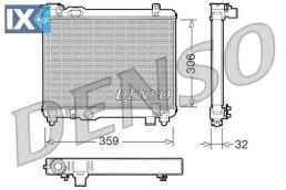 Ψυγείο, ψύξη κινητήρα DENSO DRM09082