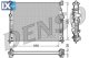 Ψυγείο, ψύξη κινητήρα DENSO DRM17007  - 305,93 EUR