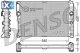 Ψυγείο, ψύξη κινητήρα DENSO DRM17014  - 373,92 EUR