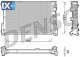Ψυγείο, ψύξη κινητήρα DENSO DRM17045  - 226,62 EUR