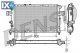 Ψυγείο, ψύξη κινητήρα DENSO DRM20017  - 147,31 EUR