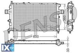 Ψυγείο, ψύξη κινητήρα DENSO DRM20018