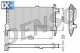 Ψυγείο, ψύξη κινητήρα DENSO DRM20035  - 78,92 EUR