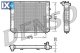 Ψυγείο, ψύξη κινητήρα DENSO DRM20074  - 213,79 EUR