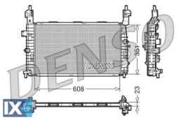 Ψυγείο, ψύξη κινητήρα DENSO DRM20092