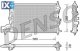 Ψυγείο, ψύξη κινητήρα DENSO DRM20098  - 203,95 EUR