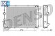 Ψυγείο, ψύξη κινητήρα DENSO DRM23031  - 169,96 EUR