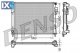 Ψυγείο, ψύξη κινητήρα DENSO DRM23095  - 203,95 EUR