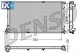 Ψυγείο, ψύξη κινητήρα DENSO DRM23098  - 222,1 EUR