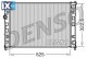 Ψυγείο, ψύξη κινητήρα DENSO DRM26008  - 88,38 EUR