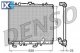Ψυγείο, ψύξη κινητήρα DENSO DRM45016  - 283,27 EUR