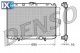 Ψυγείο, ψύξη κινητήρα DENSO DRM46013  - 179,3 EUR