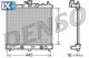 Ψυγείο, ψύξη κινητήρα DENSO DRM46021  - 169,96 EUR