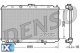 Ψυγείο, ψύξη κινητήρα DENSO DRM46024  - 179,3 EUR