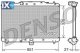 Ψυγείο, ψύξη κινητήρα DENSO DRM47022  - 249,26 EUR