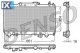 Ψυγείο, ψύξη κινητήρα DENSO DRM50017  - 147,31 EUR