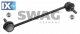 Ράβδος/στήριγμα, ράβδος στρέψης SWAG 20790003  - 12,14 EUR