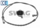 Προειδοπ. επαφή, φθορά υλικού τριβής των φρένων SWAG 20929661  - 15,45 EUR
