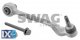 Ψαλίδι, ανάρτηση τροχών SWAG 20930515  - 49,16 EUR