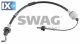 Ντίζα, μηχανισμός συμπλέκτη SWAG 40921254  - 12,13 EUR