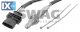 Αισθητήρας λάμδα SWAG 40929343  - 67,7 EUR