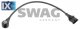 Αισθητήρας κρούσης SWAG 40937343  - 35,47 EUR